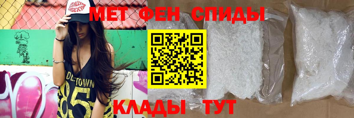 АМФ 98% Петрозаводск