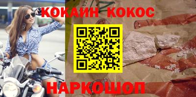 твердый Рязань