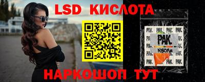 твердый Рязань