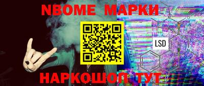 соль курить ск Рыбинск
