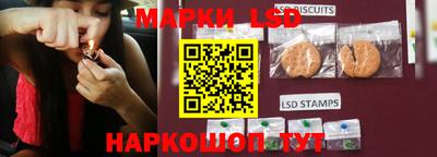 кокаин премиум Рузаевка