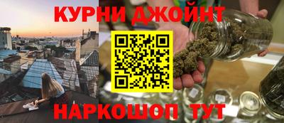 кокаин премиум Рузаевка