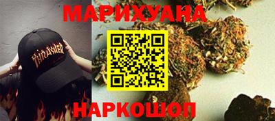 кокаин премиум Рузаевка