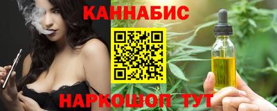кокаин премиум Рузаевка