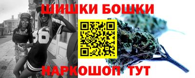 кокаин премиум Рузаевка