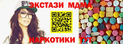 твердый Рязань