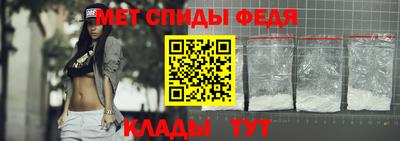 кокаин премиум Рузаевка