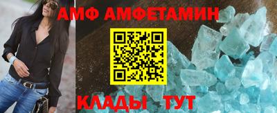 соль курить ск Рыбинск