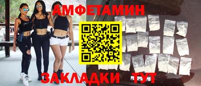 твердый Рязань