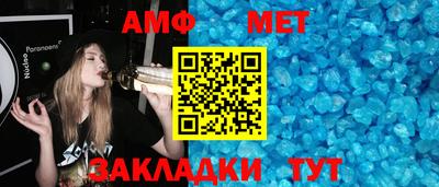 соль курить ск Рыбинск