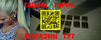 кокаин премиум Рузаевка