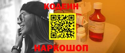 соль курить ск Рыбинск