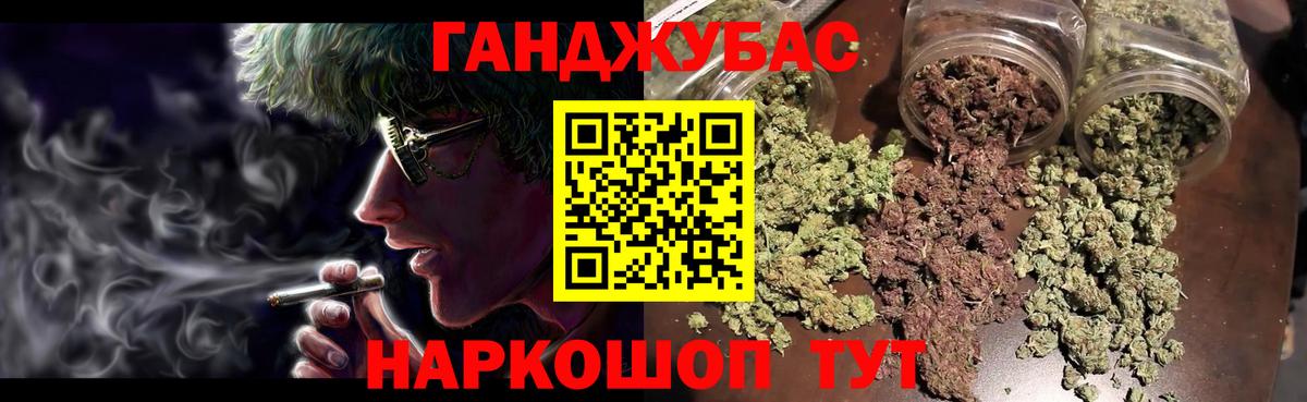 Канабис индика  Бошки марихуана индика  Бошки Шишки Amnesia  Вход с VPN  Петрозаводск 